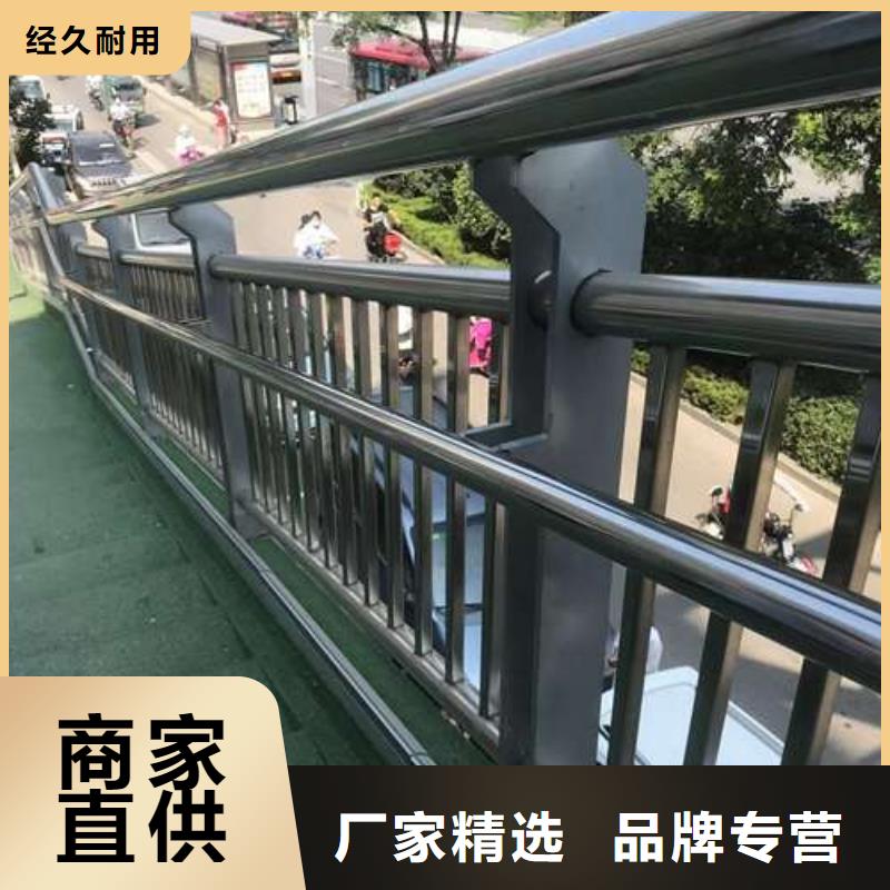 景观不锈钢复合管护栏采购