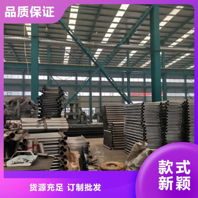 青山不锈钢复合管桥梁栏杆