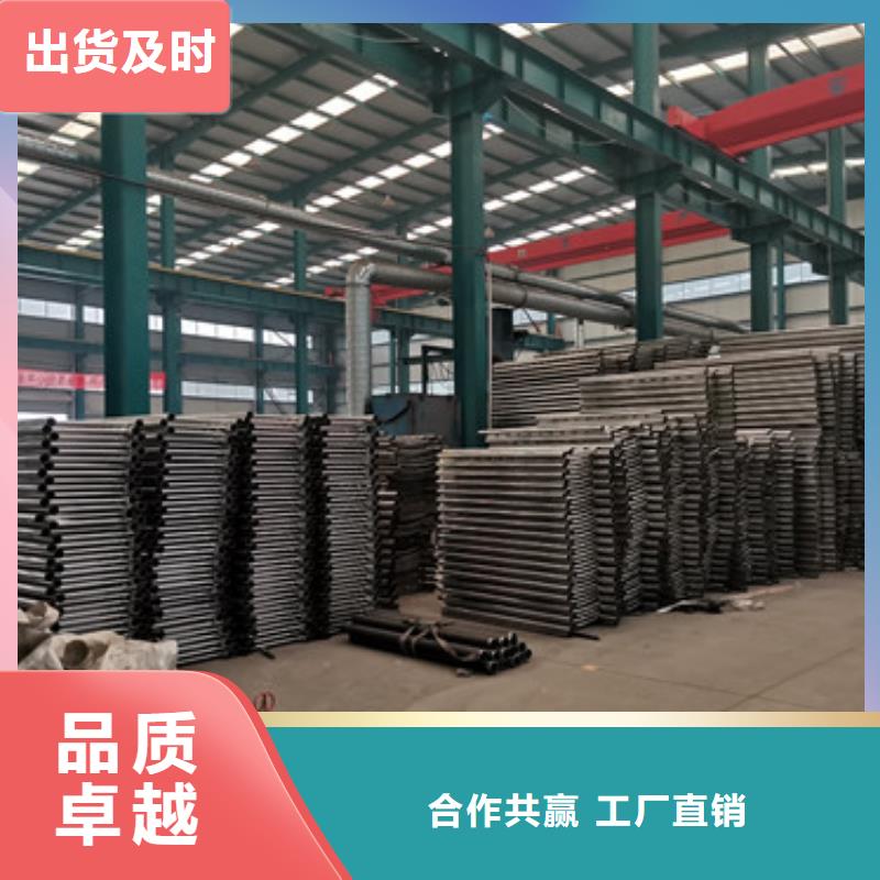 海阳304不锈钢栏杆