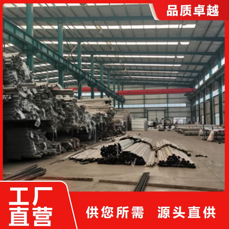 桥上灯光护栏实业厂家