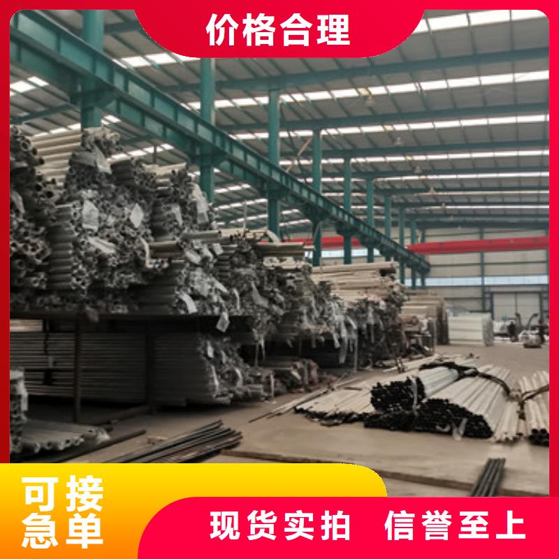 潮安公路防撞护栏