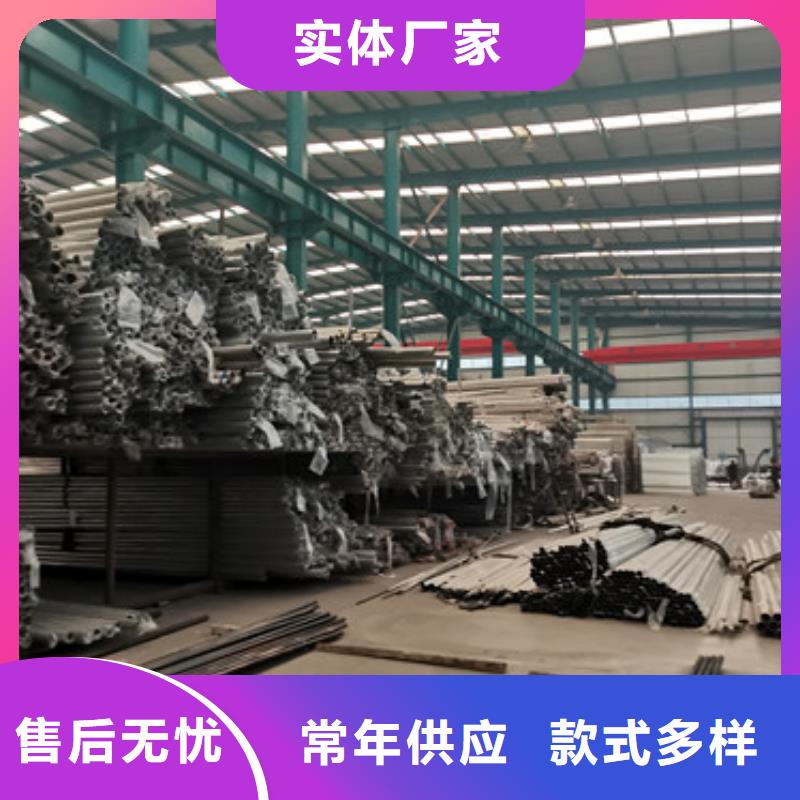 桥上城市天桥护栏一站式厂家
