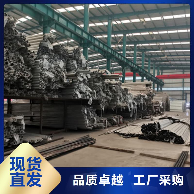 优选：桥上河道护栏品牌厂家