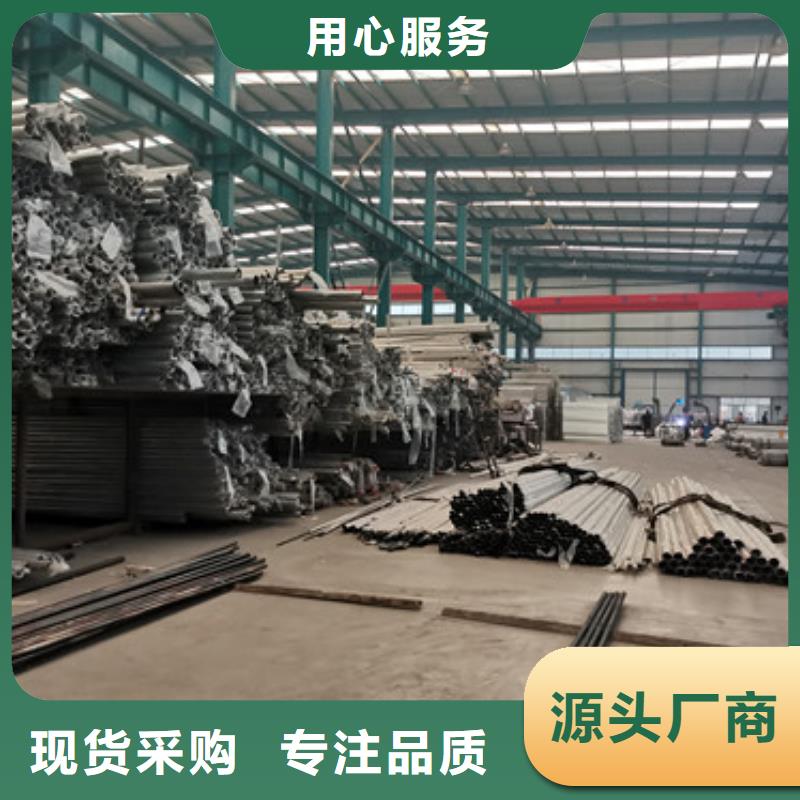 2025欢迎访问##桥上四横梁防撞护栏厂家##可定制