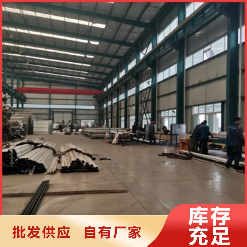 沁水县不锈钢复合管栏杆定做