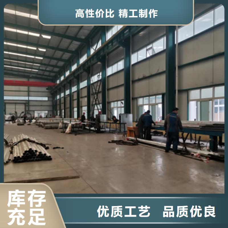 304不锈钢栏杆
