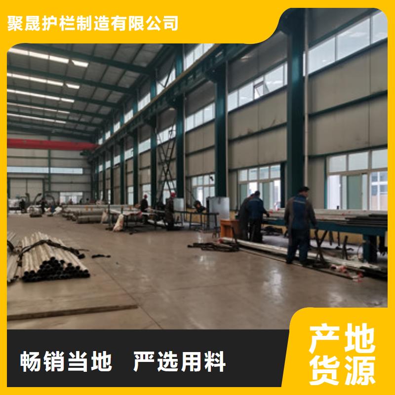 桥上城市天桥护栏库存量大