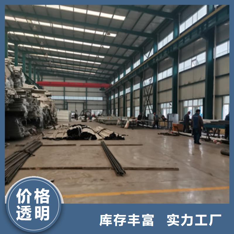 不锈钢景观栏杆价格