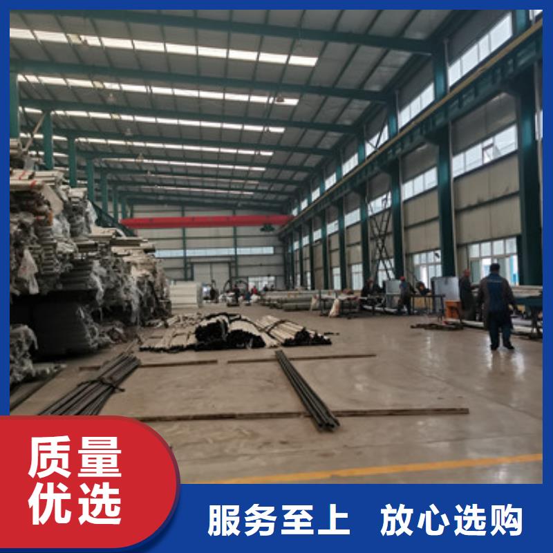 钢丝绳护栏批发