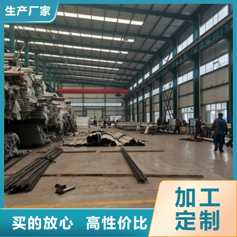 博爱县内衬不锈钢复合钢管销售商