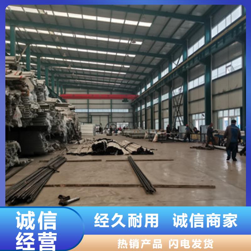 桥上灯光护栏选材用心