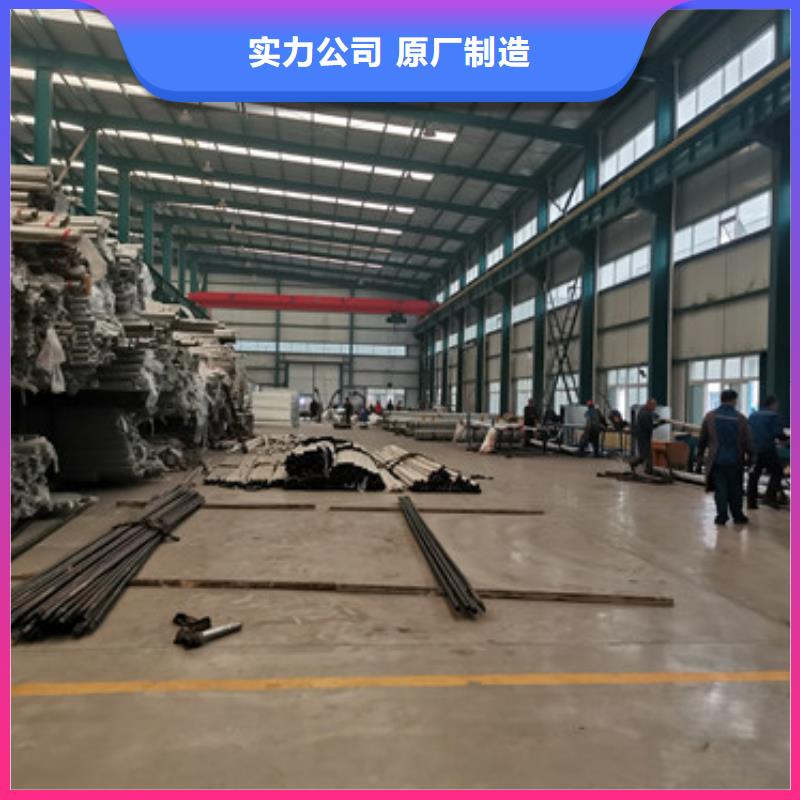 凌云不锈钢栏杆