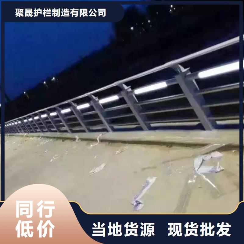 38*2不锈钢复合管产品通透性好