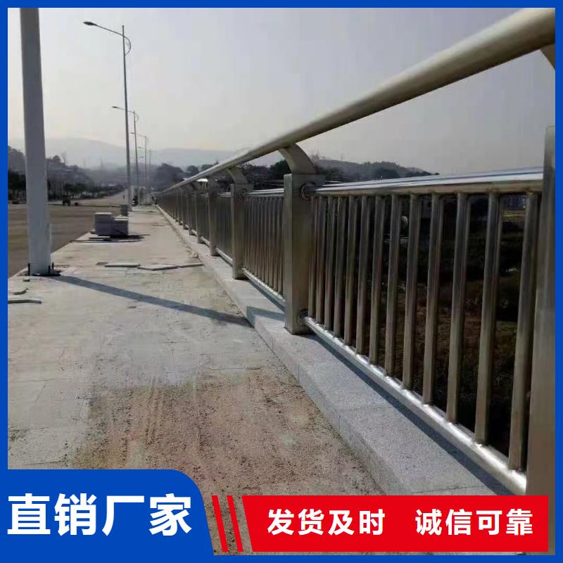 102*3不锈钢复合管品种全