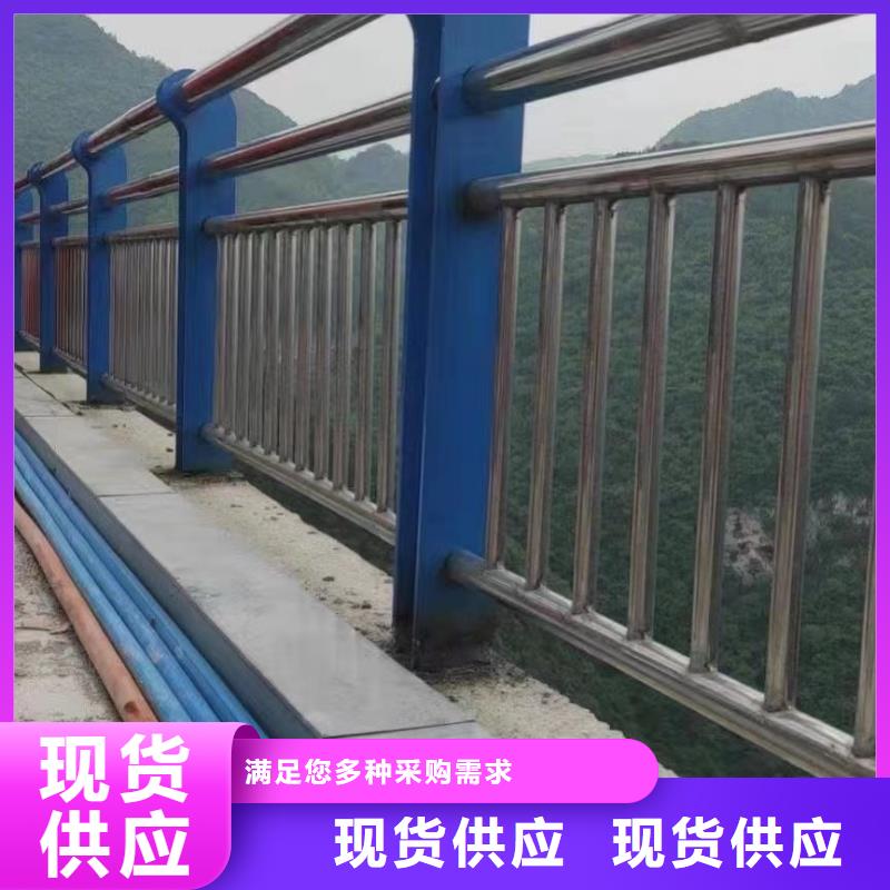 桥上桥梁灯光护栏_您的要求是我们的追求