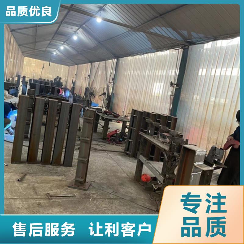 Q235B防撞护栏厂家-做工精细
