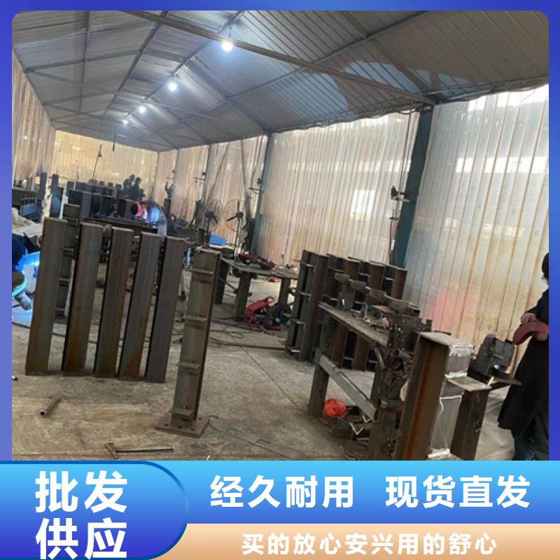 大规模道路防撞栏杆厂家