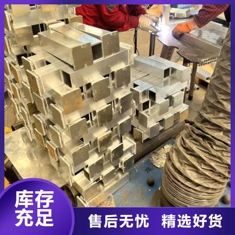 依安道路防撞护栏加工厂