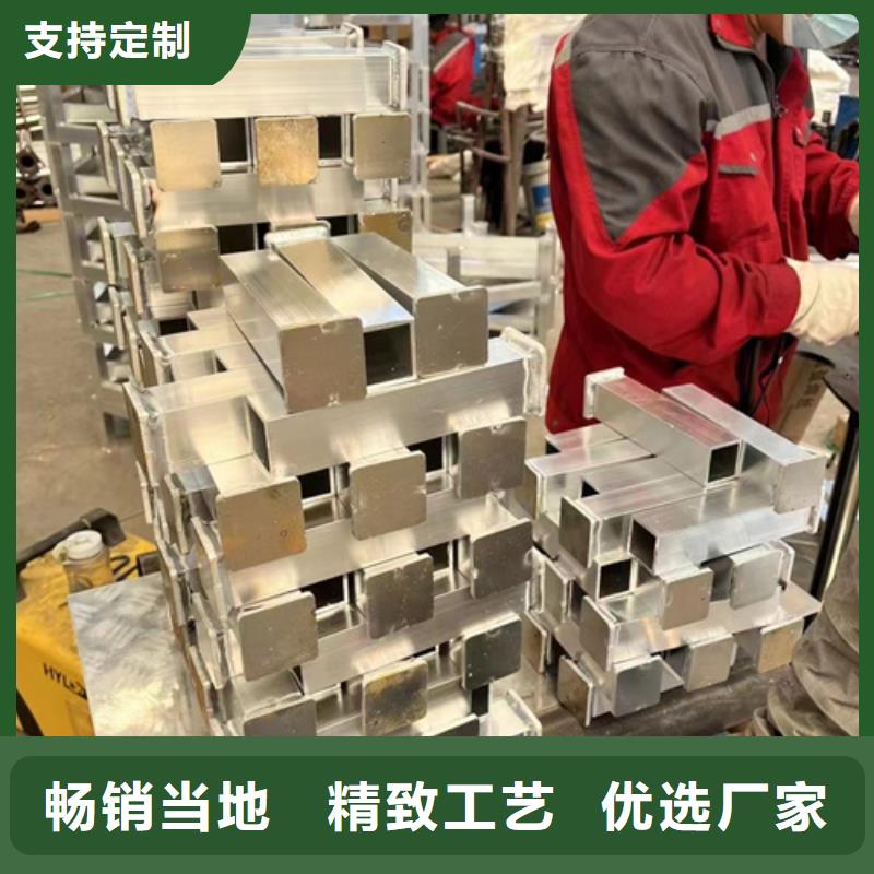 铝合金栏杆质量稳妥
