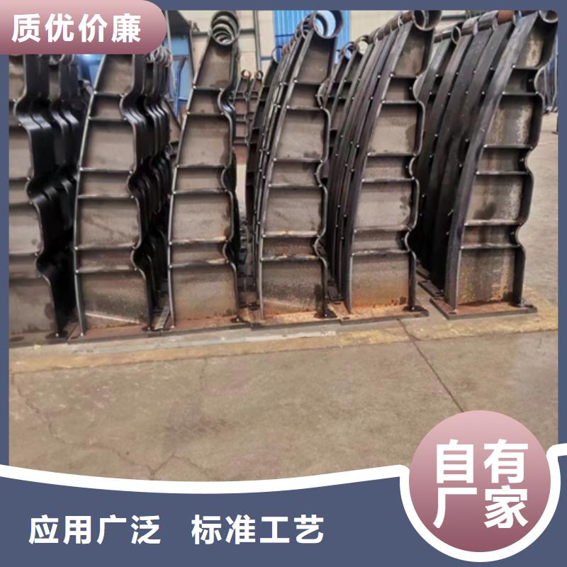 不锈钢碳素钢复合管桥梁护栏企业-经营丰富