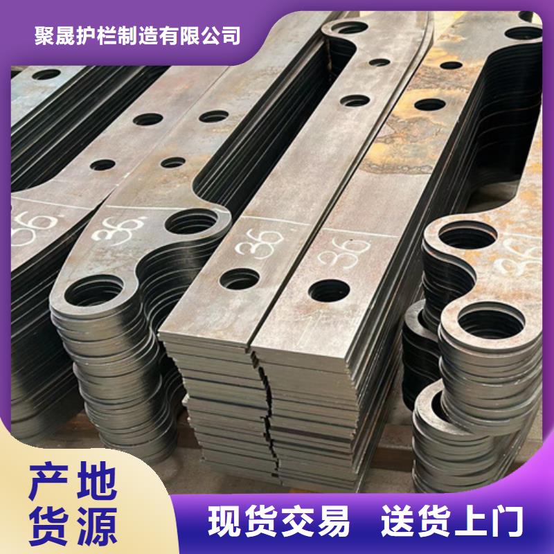 公路防撞护栏买的放心找聚晟护栏制造有限公司