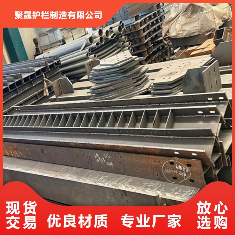 304不锈钢护栏厂家售后服务热线