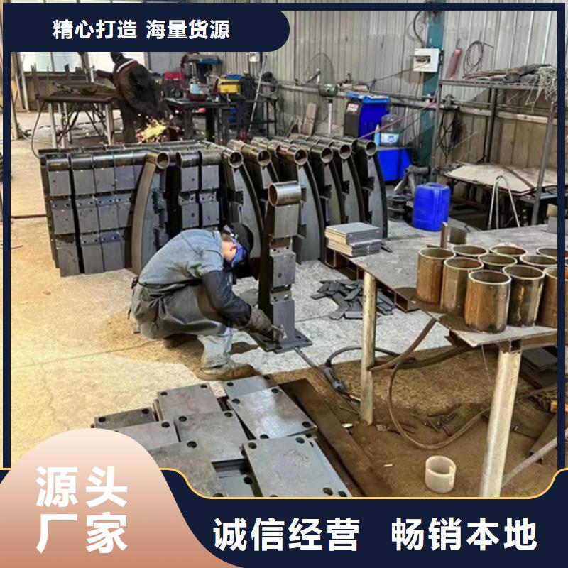 不锈钢复合管低于市场价