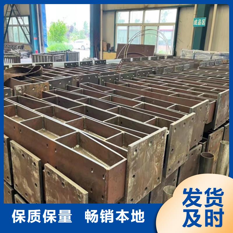 新款铝合金栏杆厂家