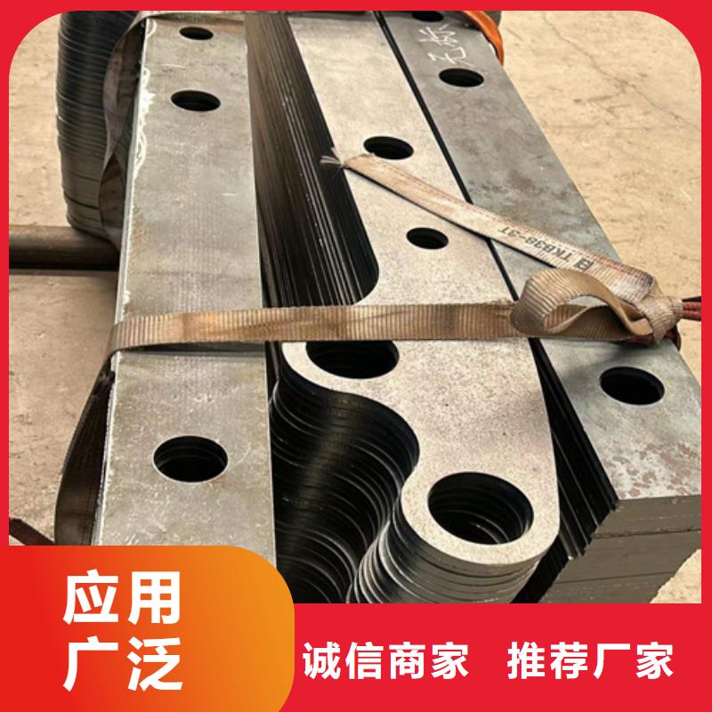 楼方管防撞护栏报价