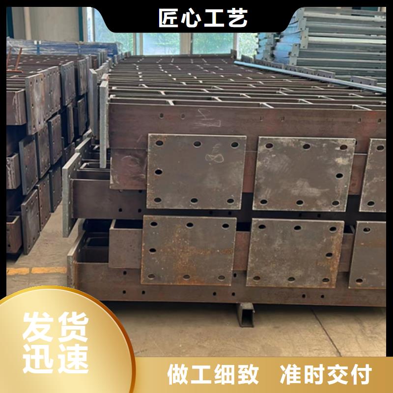 #桥梁人行道护栏#-生产厂家