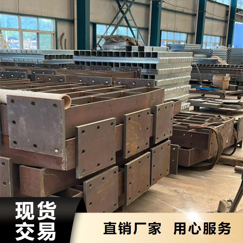 201不锈钢护栏、201不锈钢护栏生产厂家-库存充足