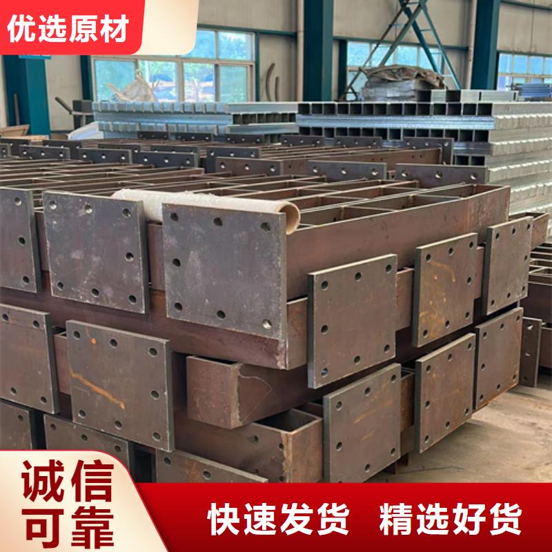 专业生产制造201材质河道护栏供应商