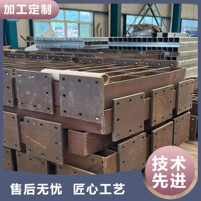 防撞栏杆安装指导