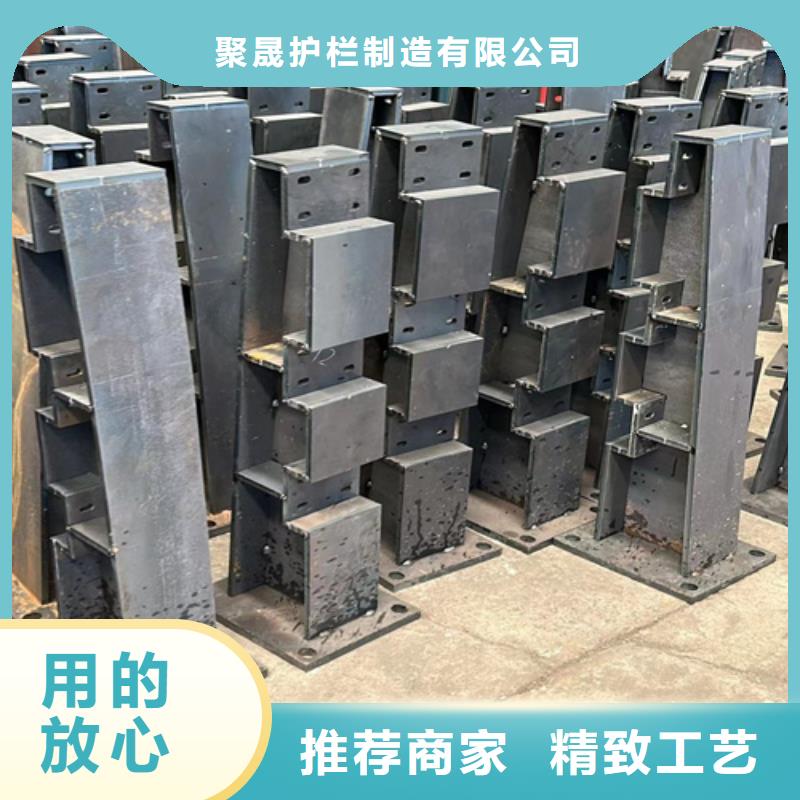 【护栏交通防撞围栏好产品放心购】