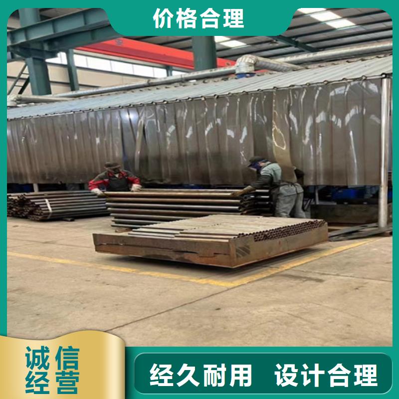 景观护栏批量采购