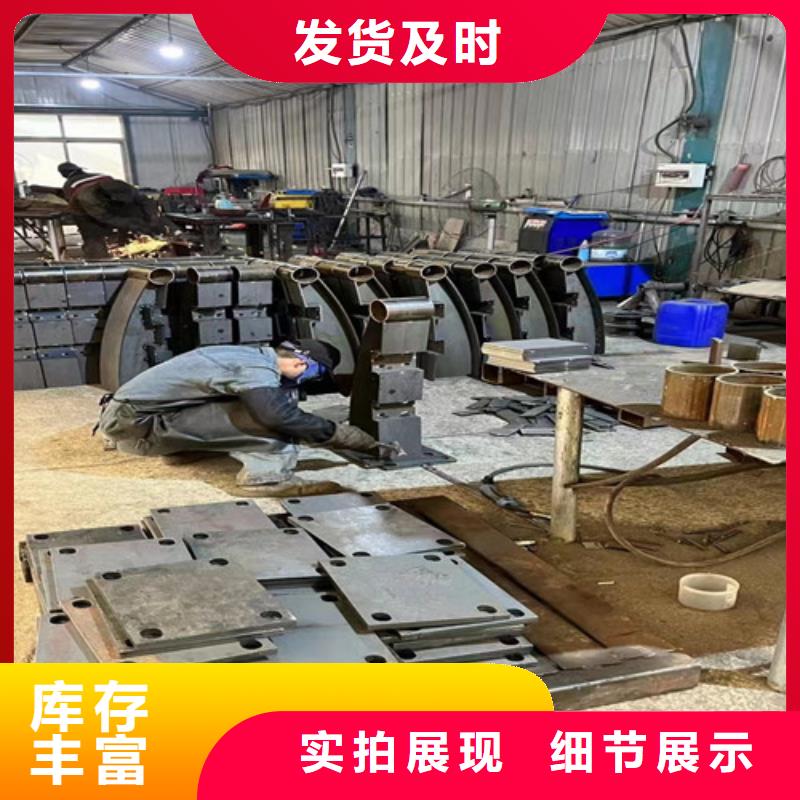 依安道路防撞护栏加工厂