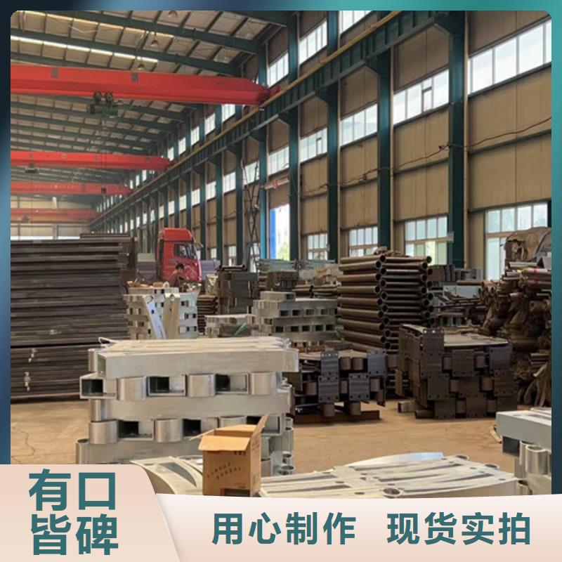 余姚LED灯光栏杆加工厂