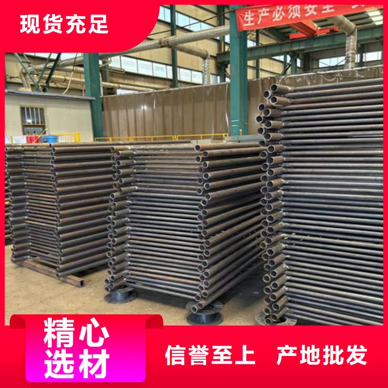 铝合金桥梁栏杆