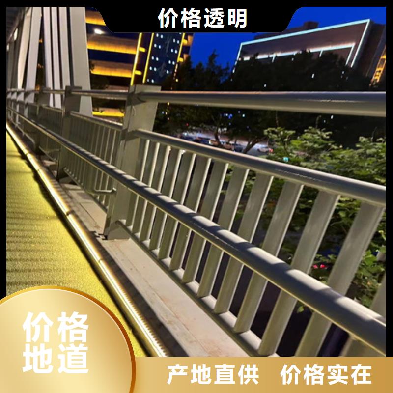 镀锌钢索护栏大量供应