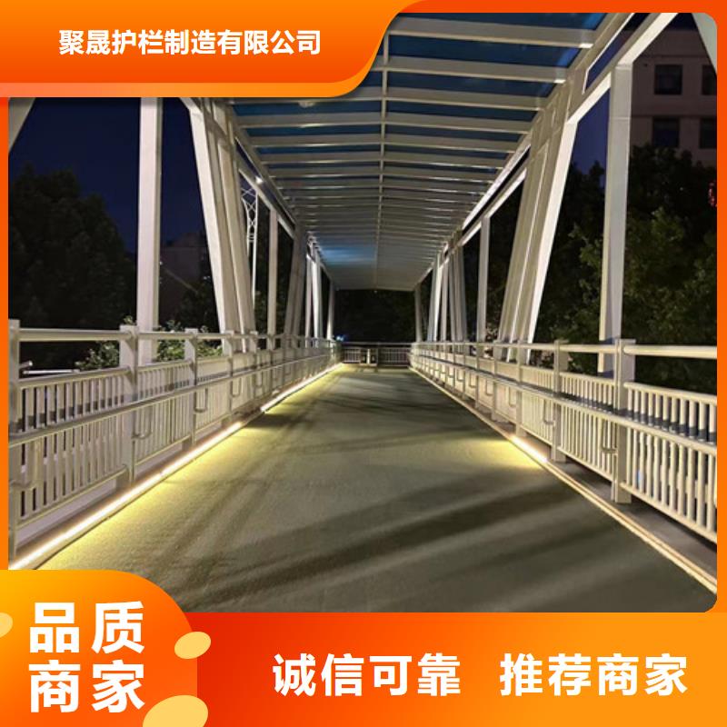 洛隆人行道防撞栏杆加工厂