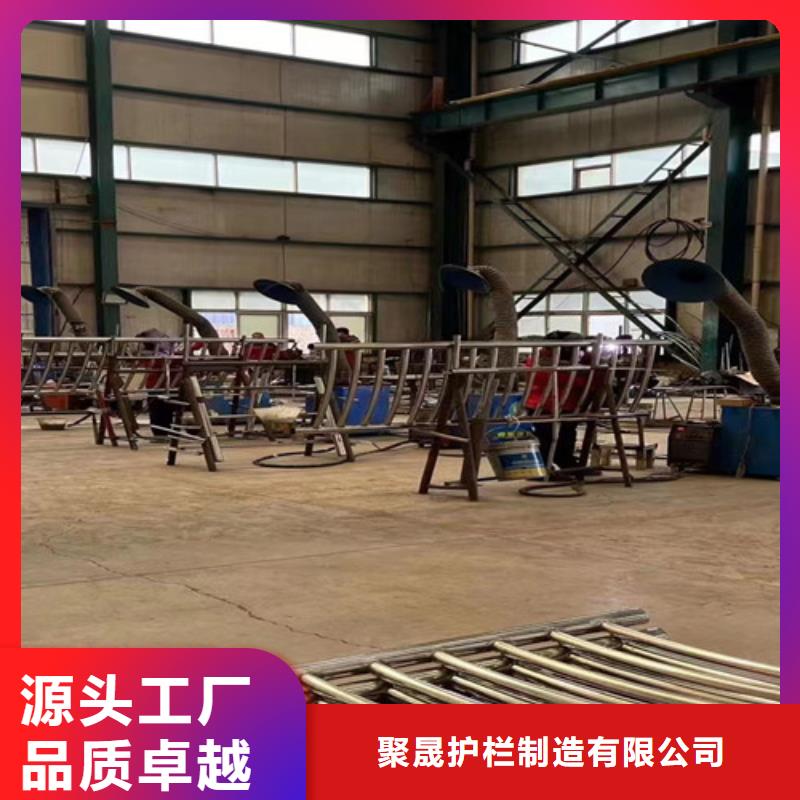 庆元不锈钢防撞栏杆厂家地址