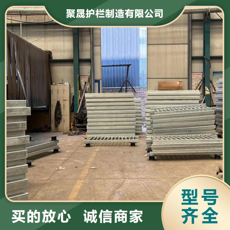 铝合金栏杆质量稳妥