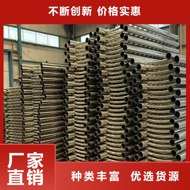 不锈钢灯光栏杆产品参数
