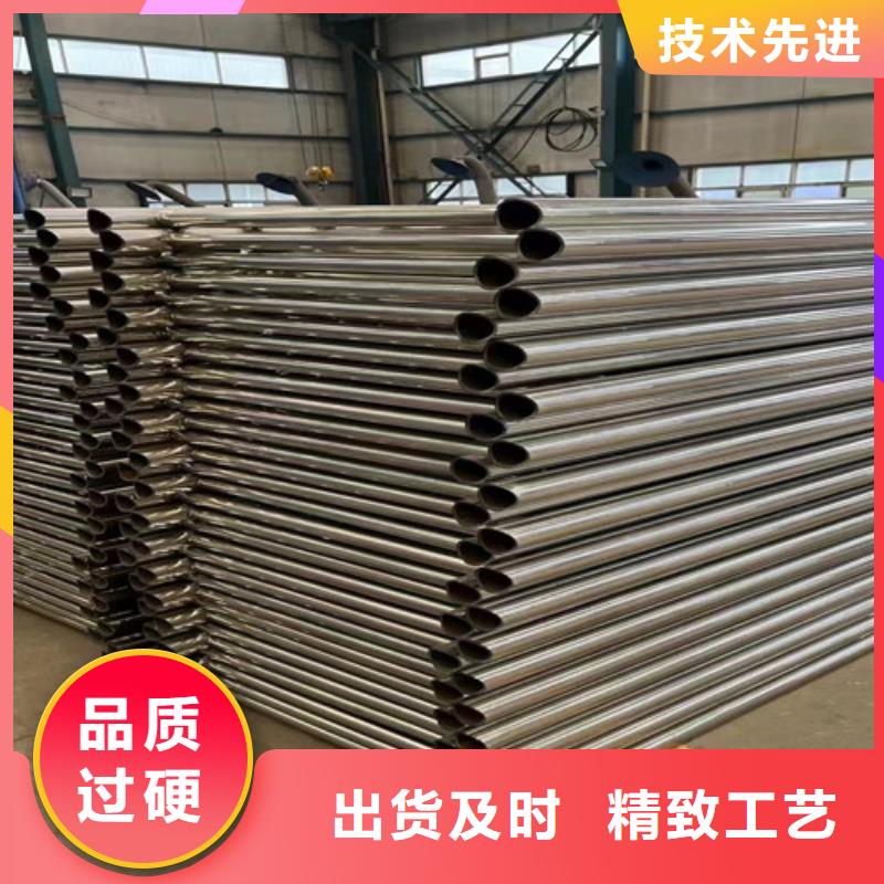 新款铝合金栏杆厂家
