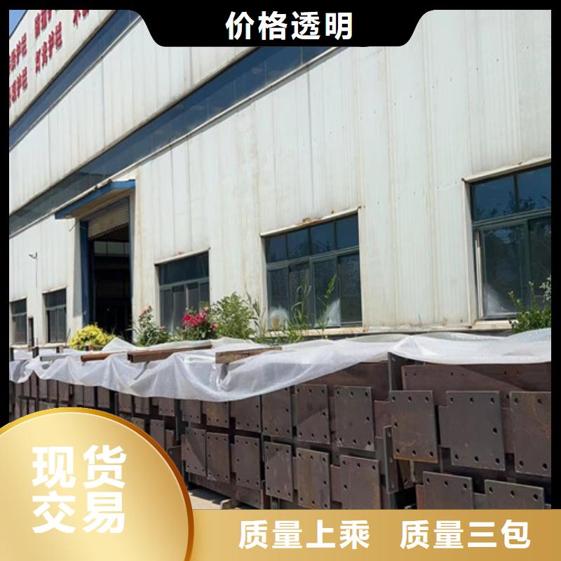 批发天桥护栏_诚信企业