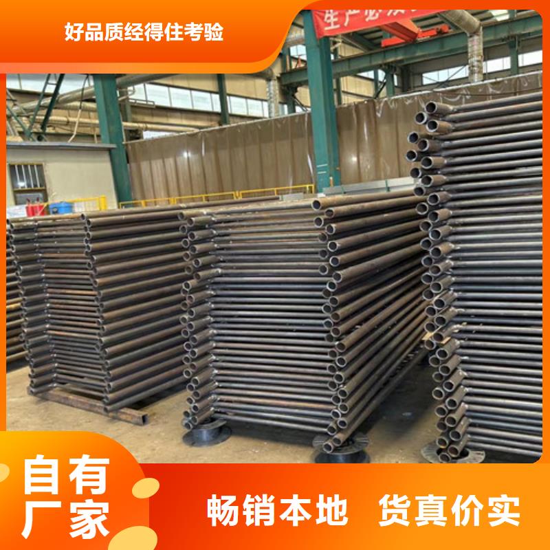 两当不锈钢防撞护栏