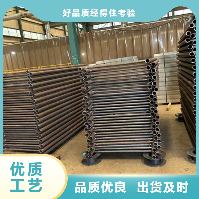 现货供应景观护栏_实力厂家