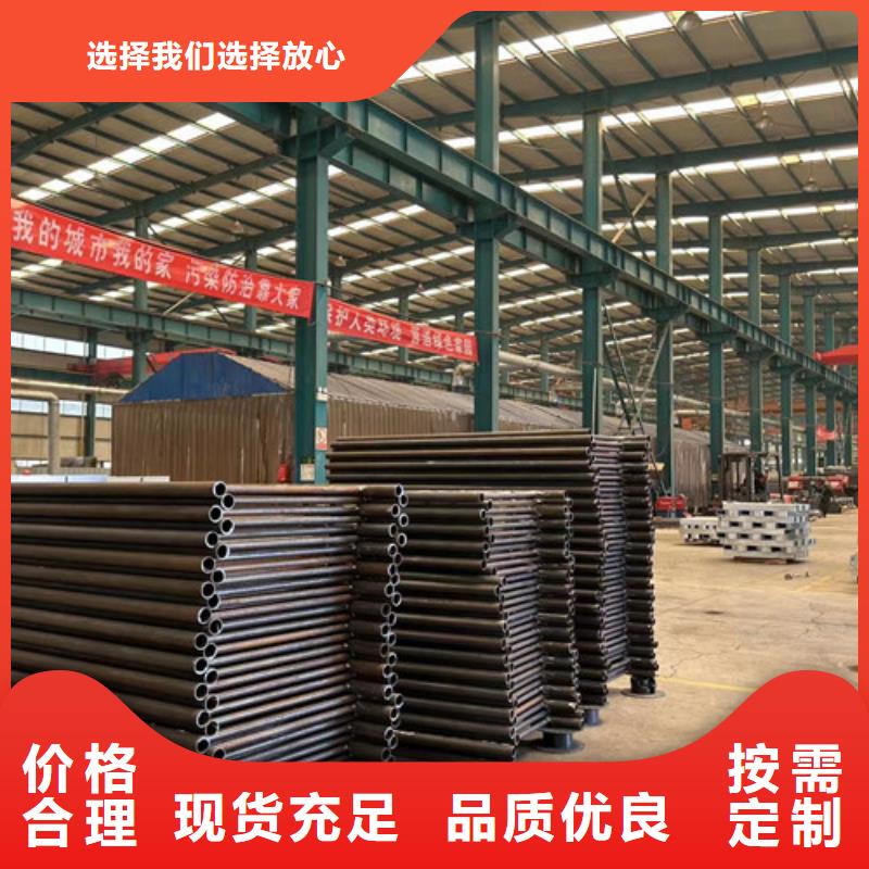 桥梁防撞护栏资质齐全