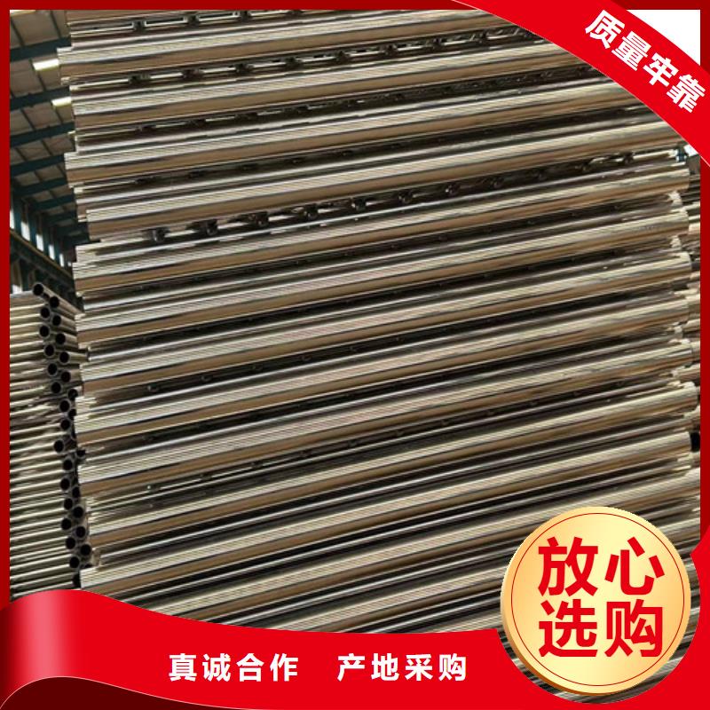 灯光护栏诚信立足
