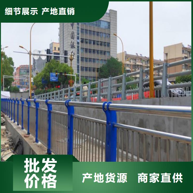 交通防撞护栏好品质查看详情